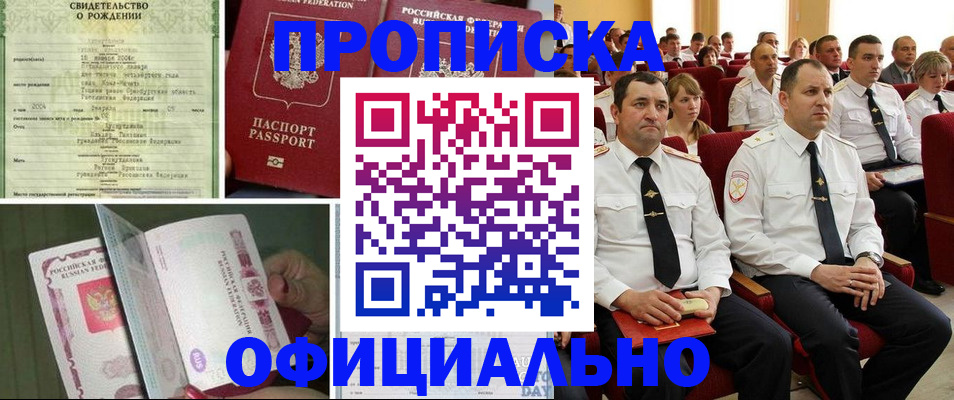 форма 3 в Нарьян-Маре